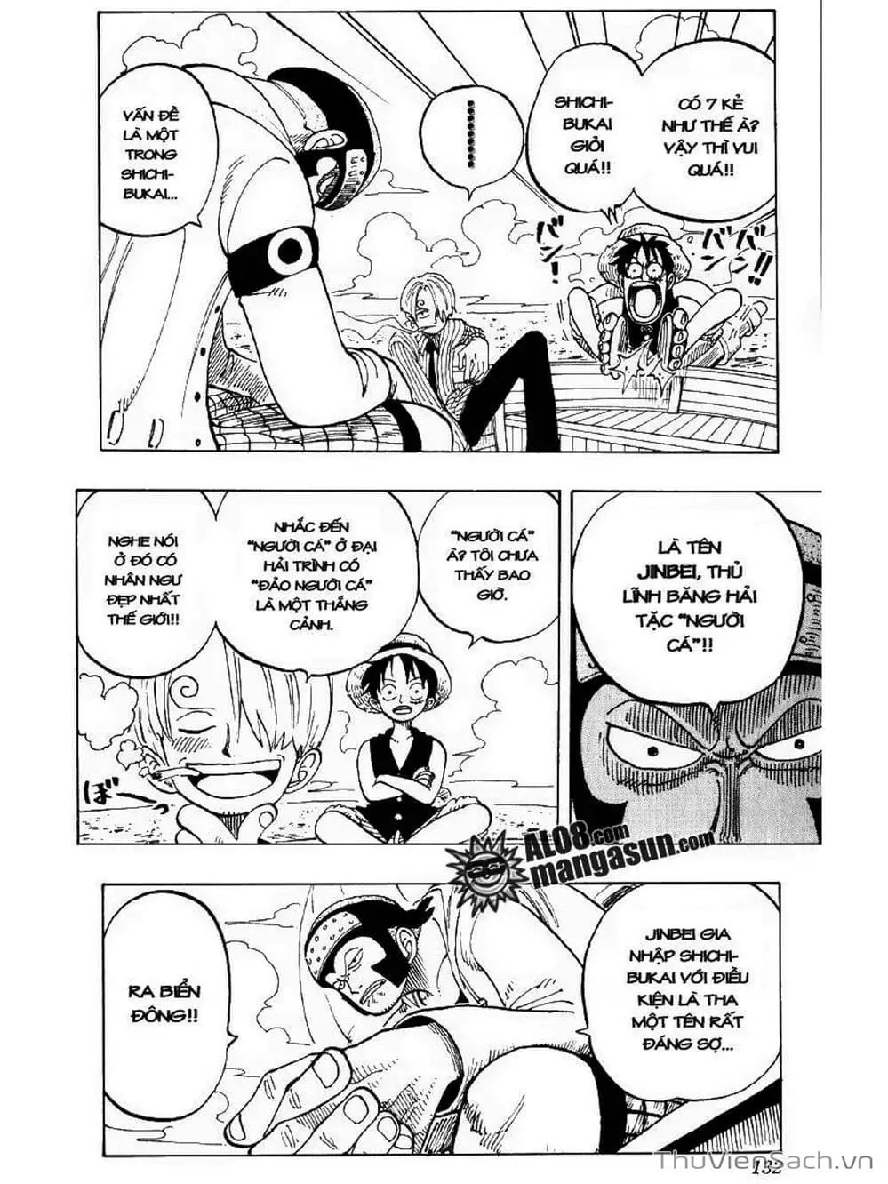 Chapter 69 - Image 8