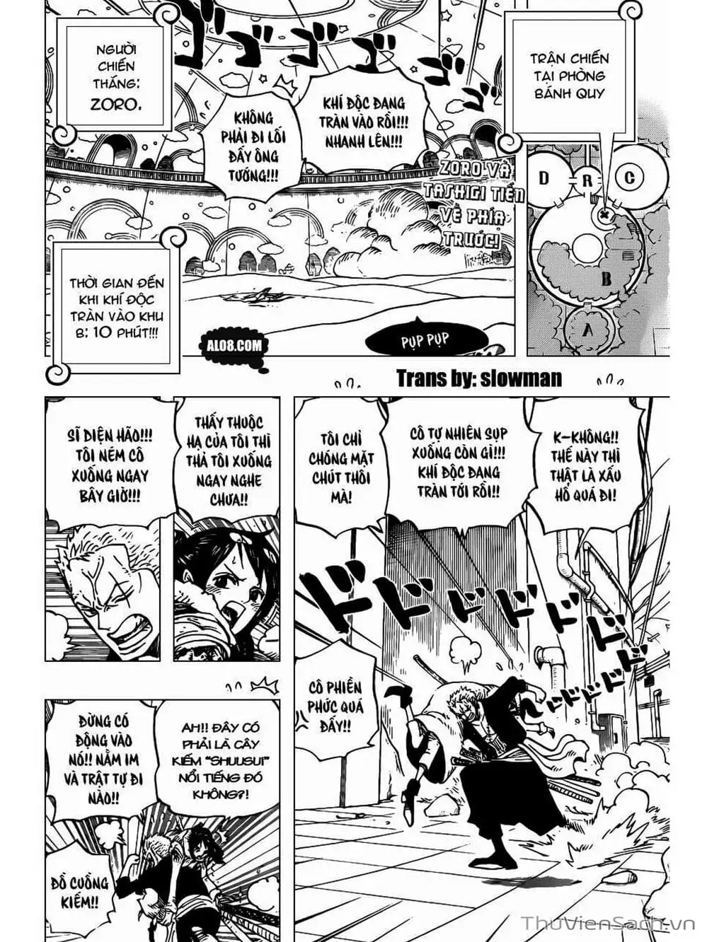 Chapter 689 - Image 2