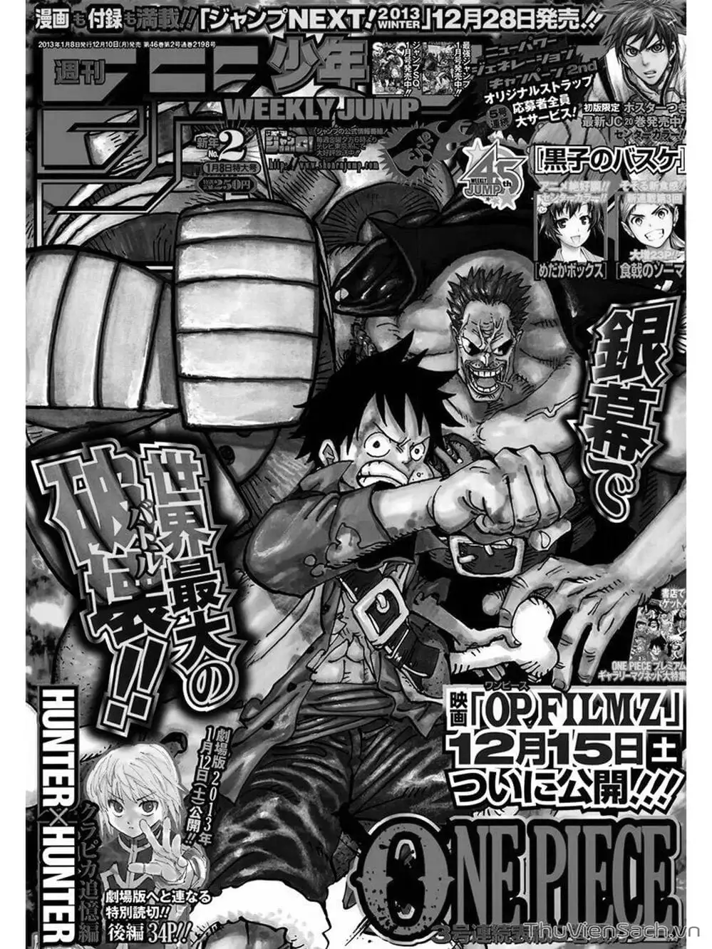 Chapter 691 - Image 20