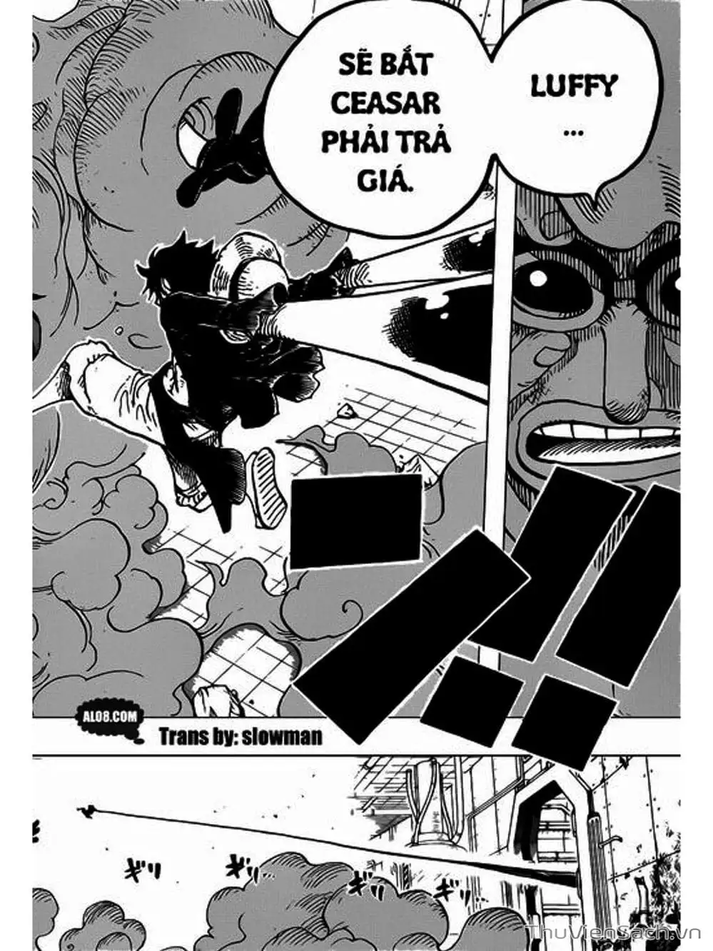 Chapter 692 - Image 17