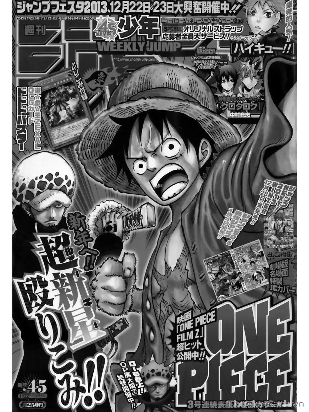 Chapter 693 - Image 19