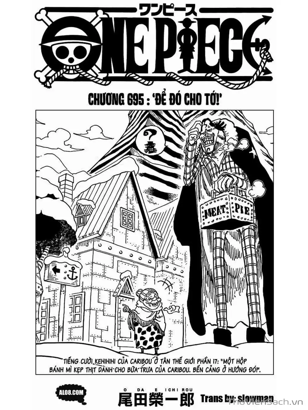 Chapter 696 - Image 1