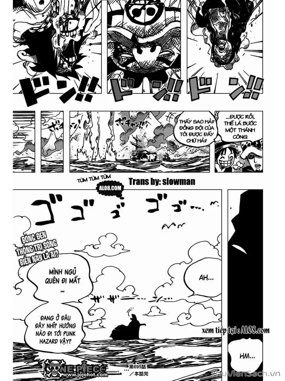 Chapter 696 - Image 19