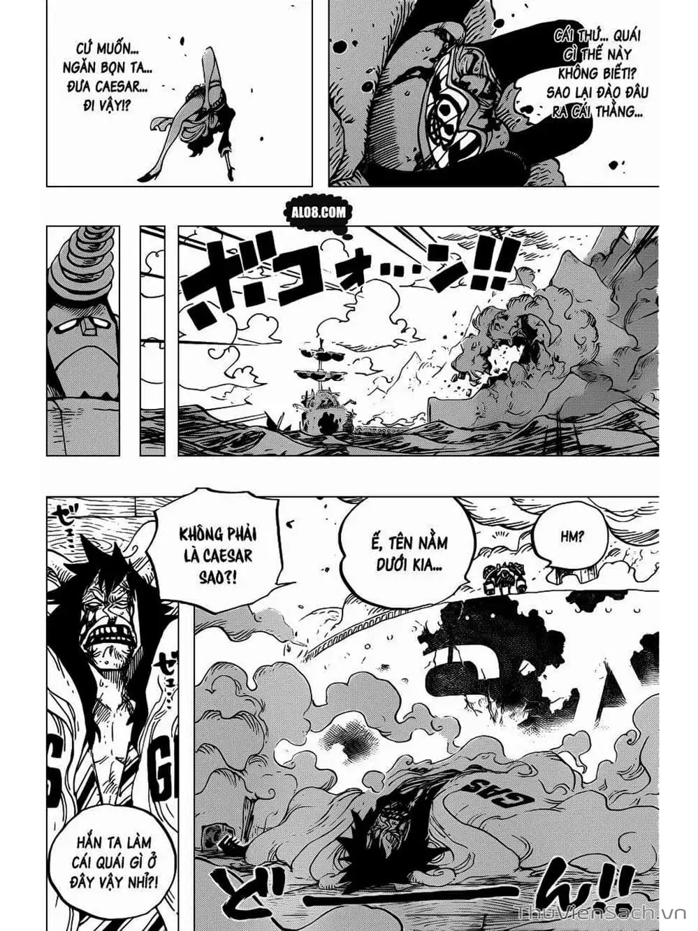 Chapter 696 - Image 6