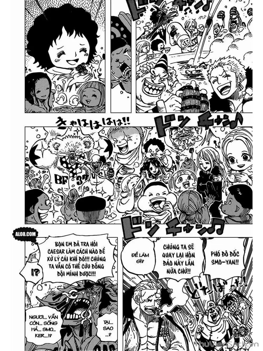 Chapter 697 - Image 18