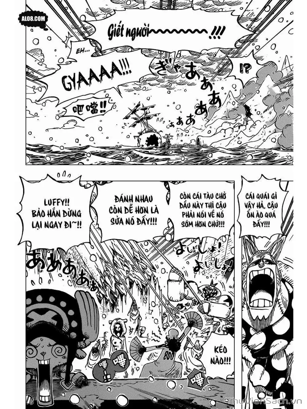 Chapter 697 - Image 4