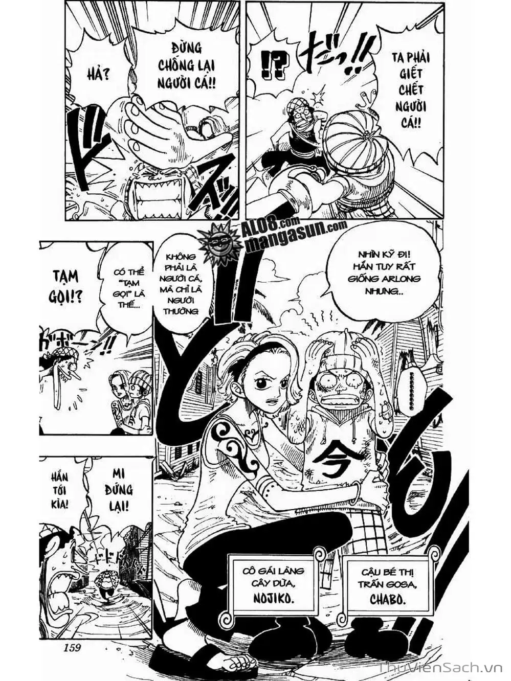 Chapter 70 - Image 11