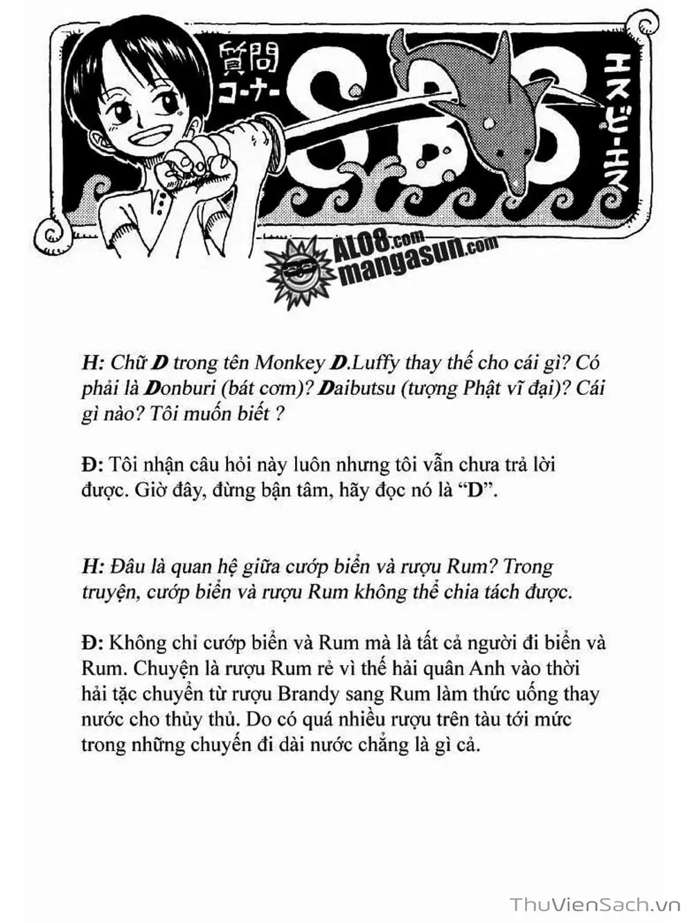 Chapter 70 - Image 20