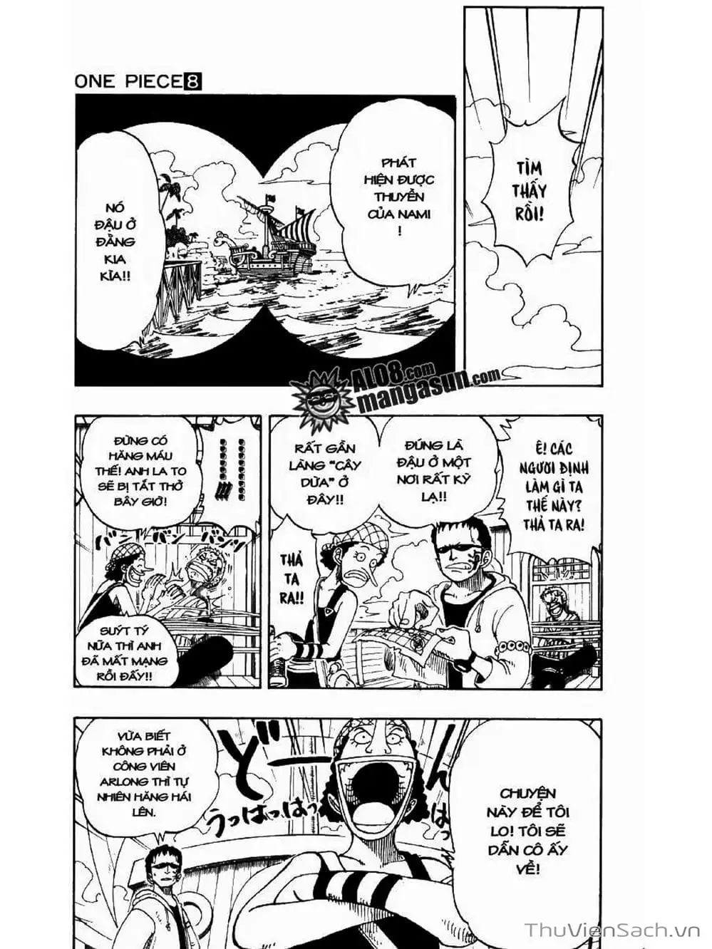 Chapter 70 - Image 3