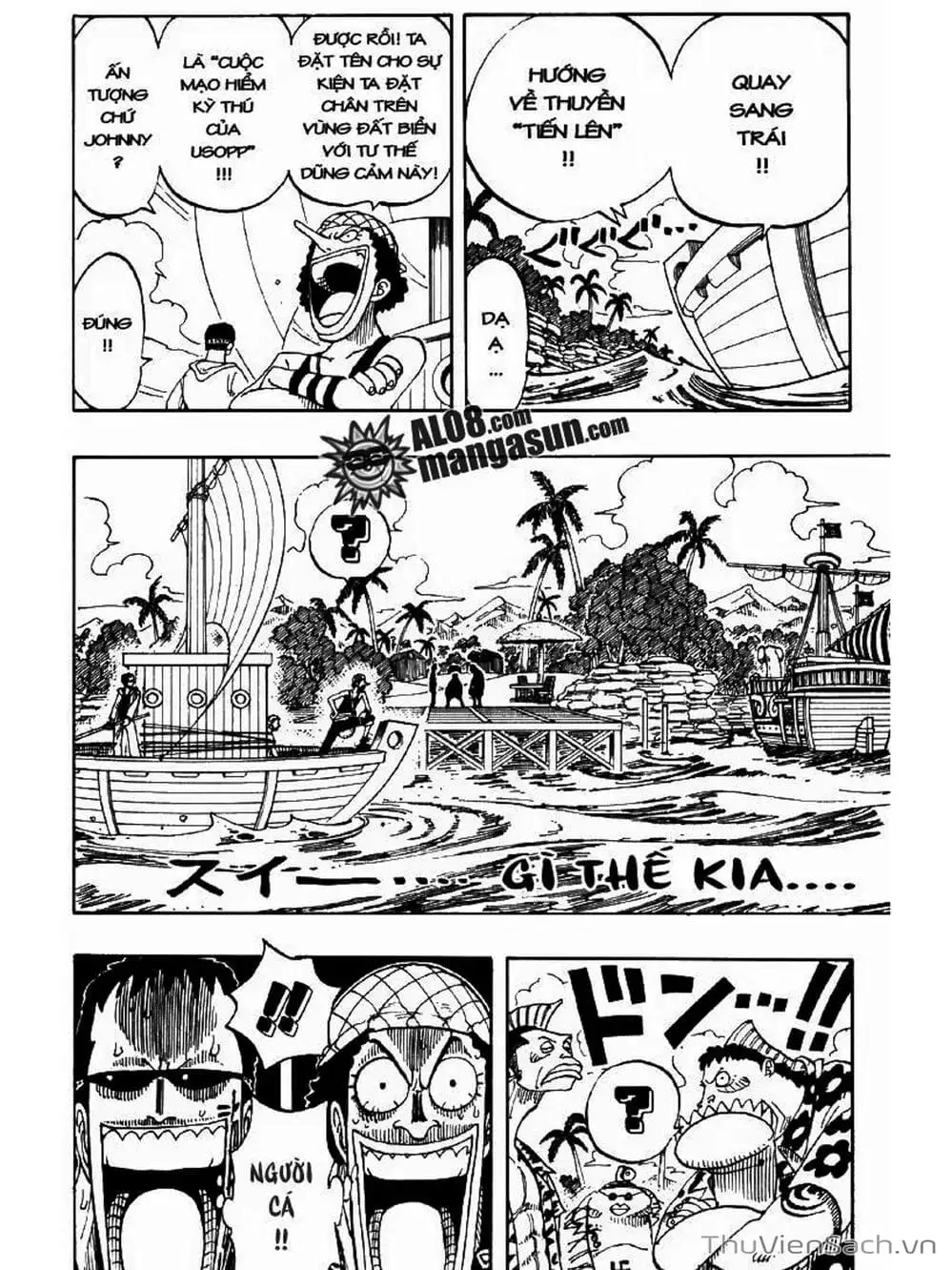 Chapter 70 - Image 4
