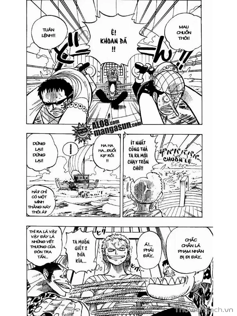 Chapter 70 - Image 6