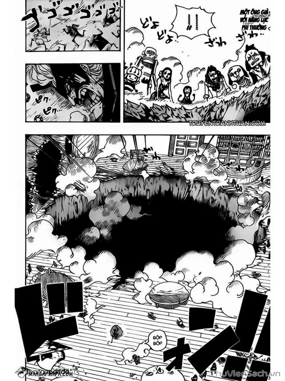 Chapter 703 - Image 2