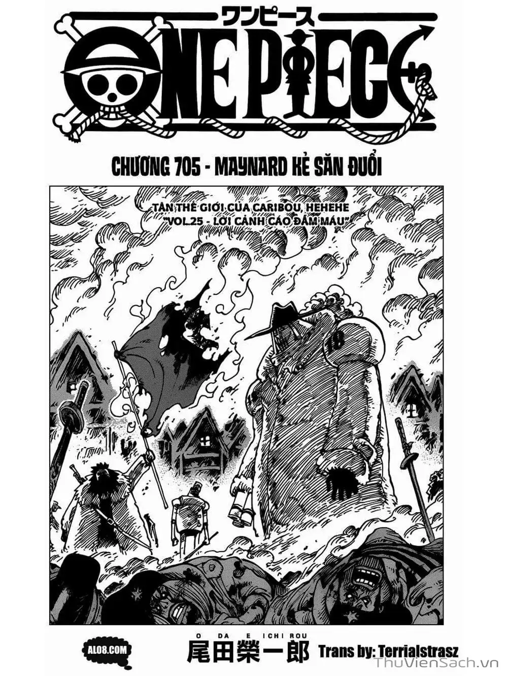Chapter 706 - Image 1