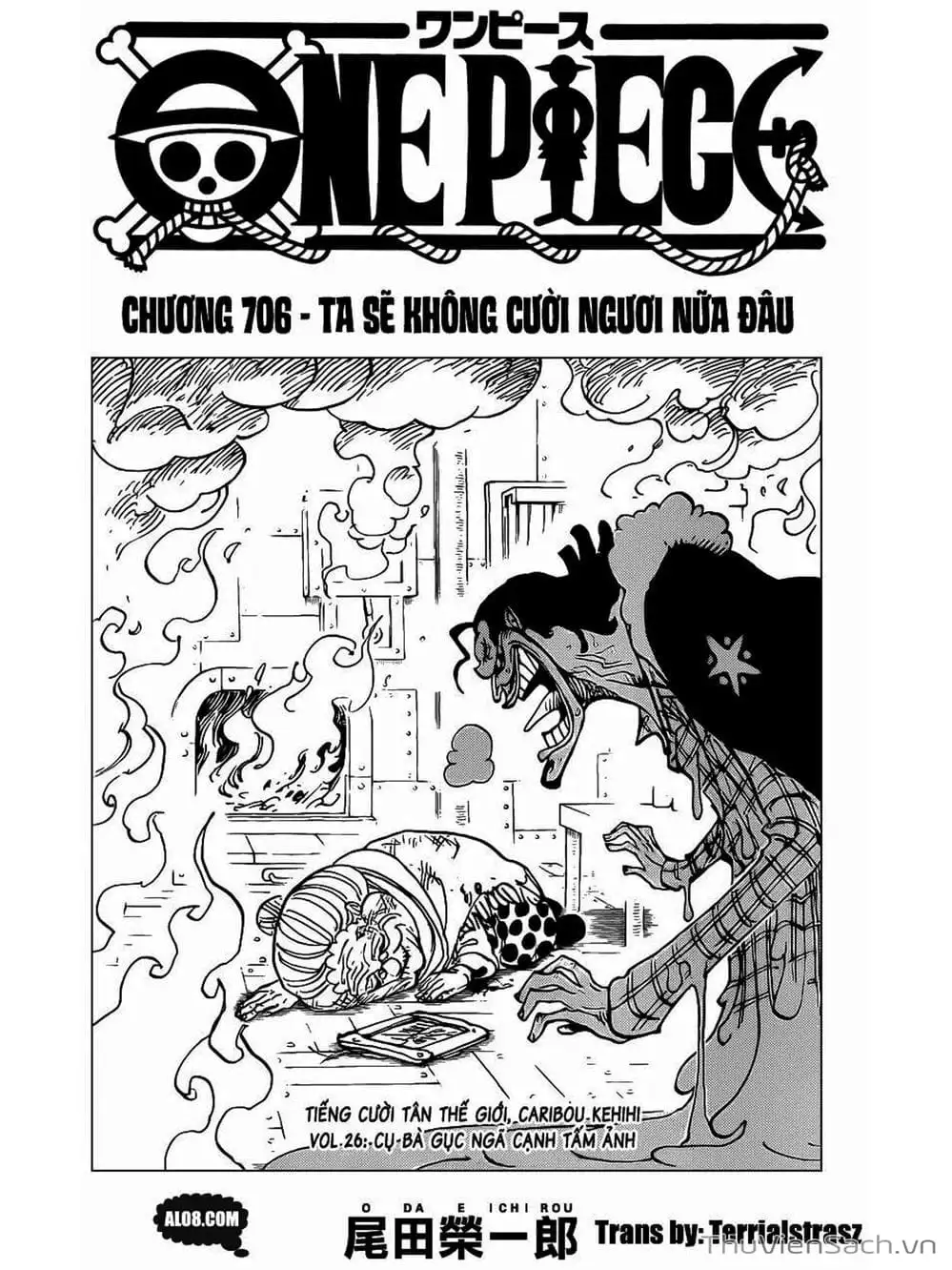 Chapter 707 - Image 1