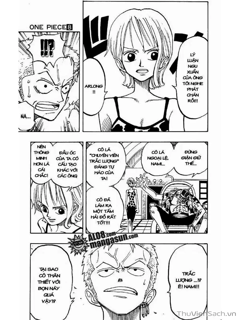 Chapter 71 - Image 7