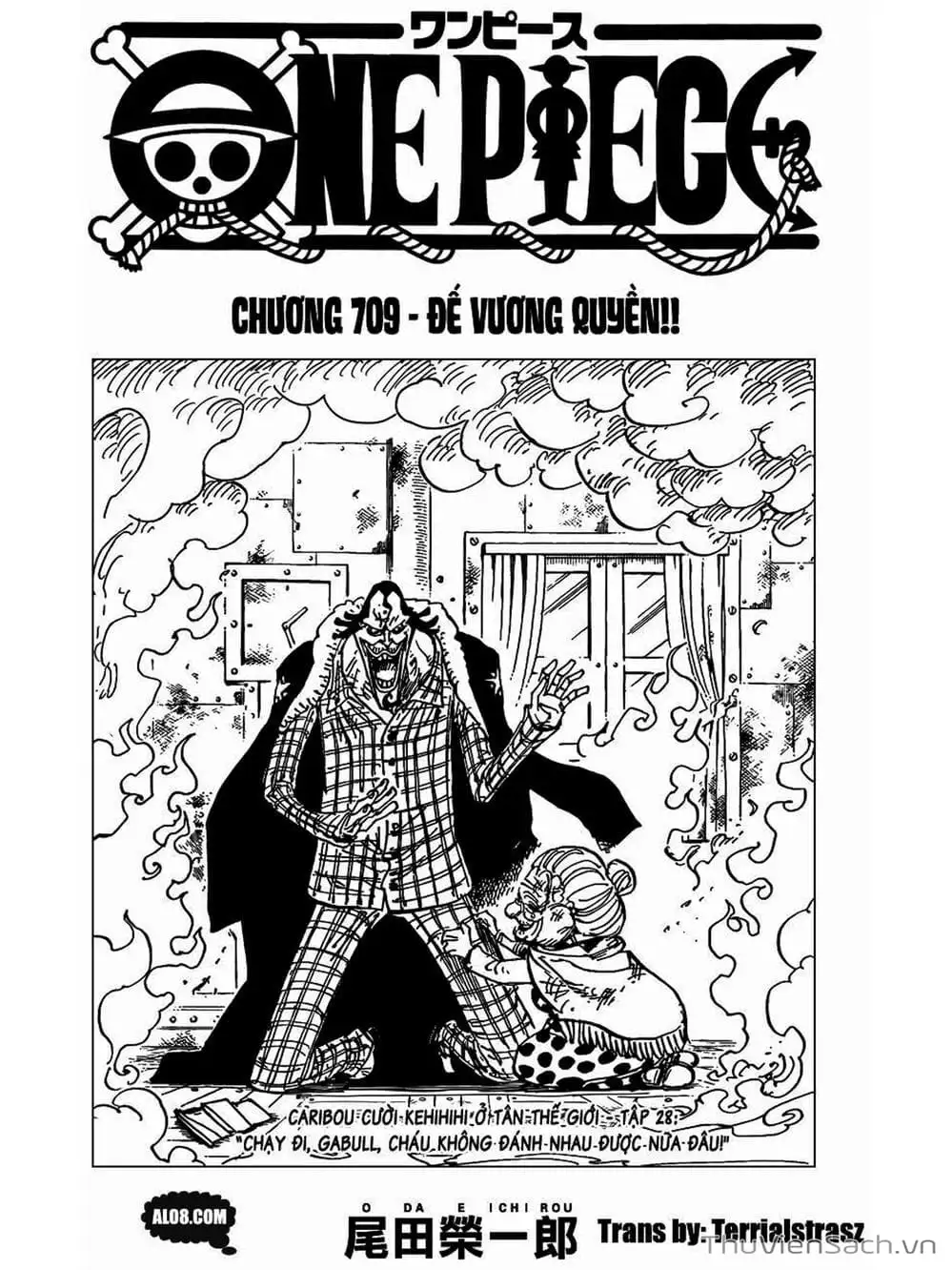 Chapter 710 - Image 1