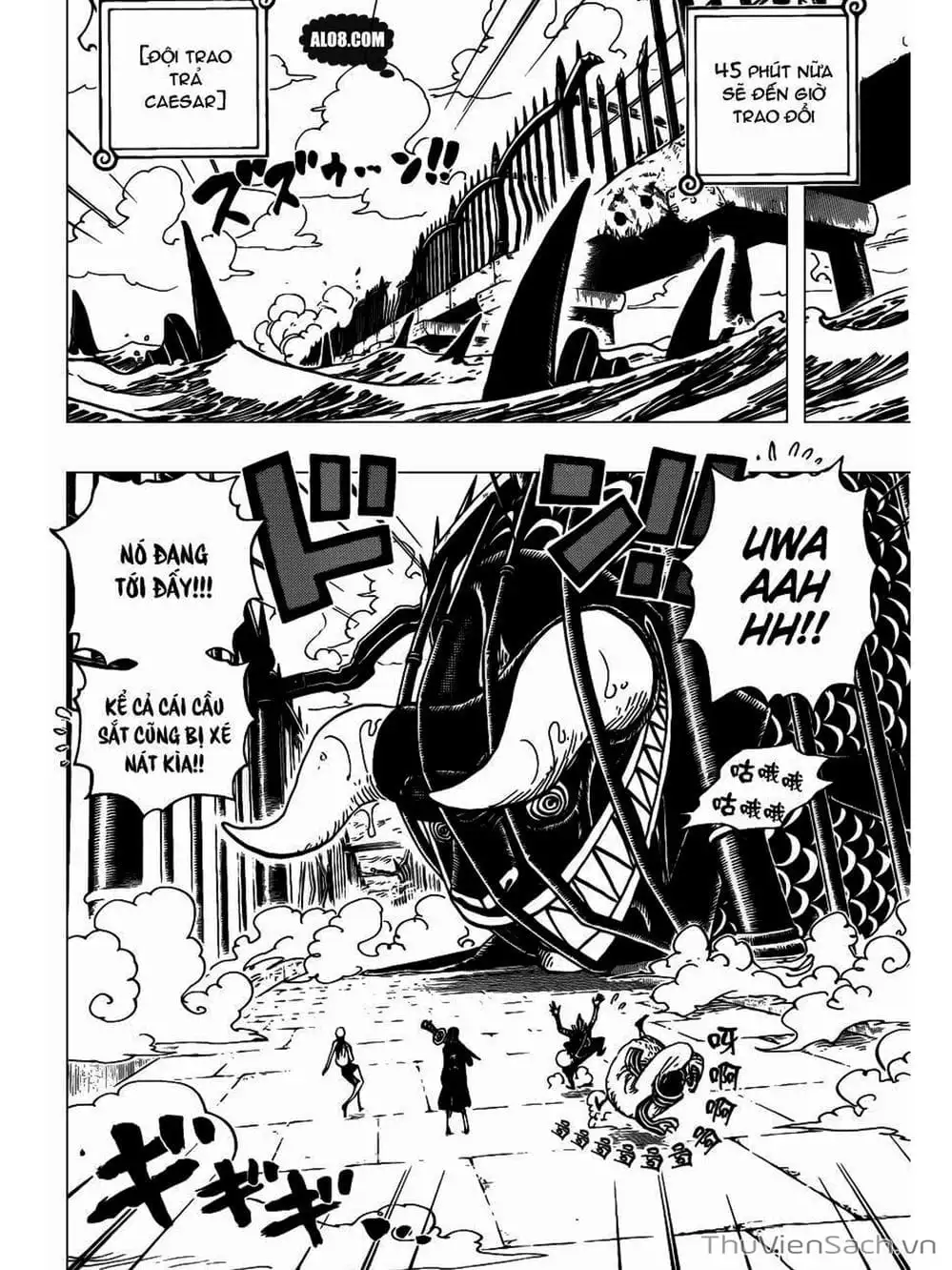 Chapter 711 - Image 3