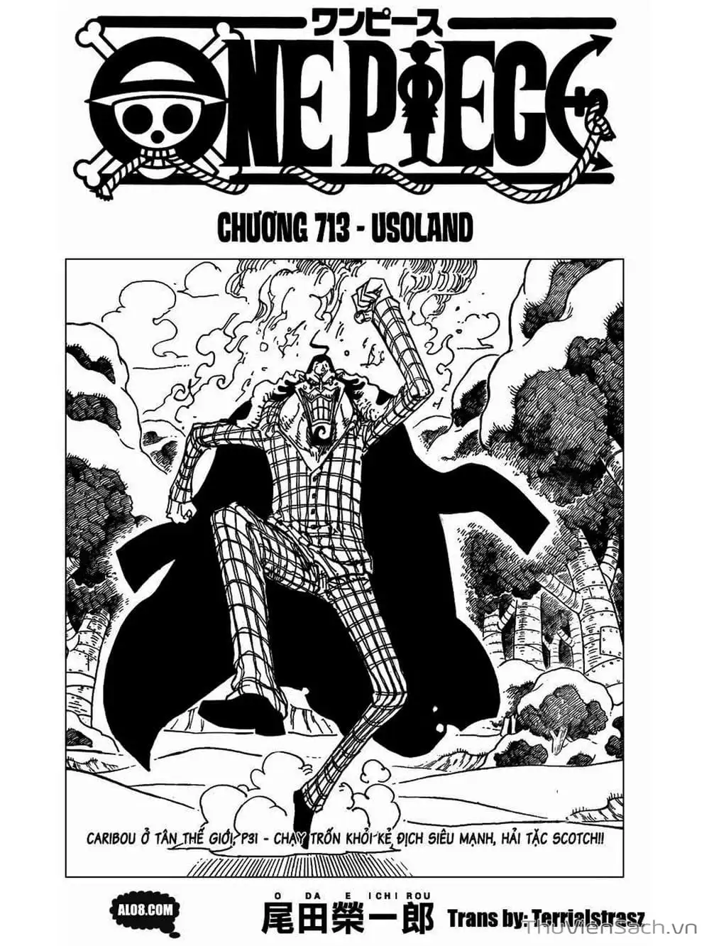 Chapter 714 - Image 1