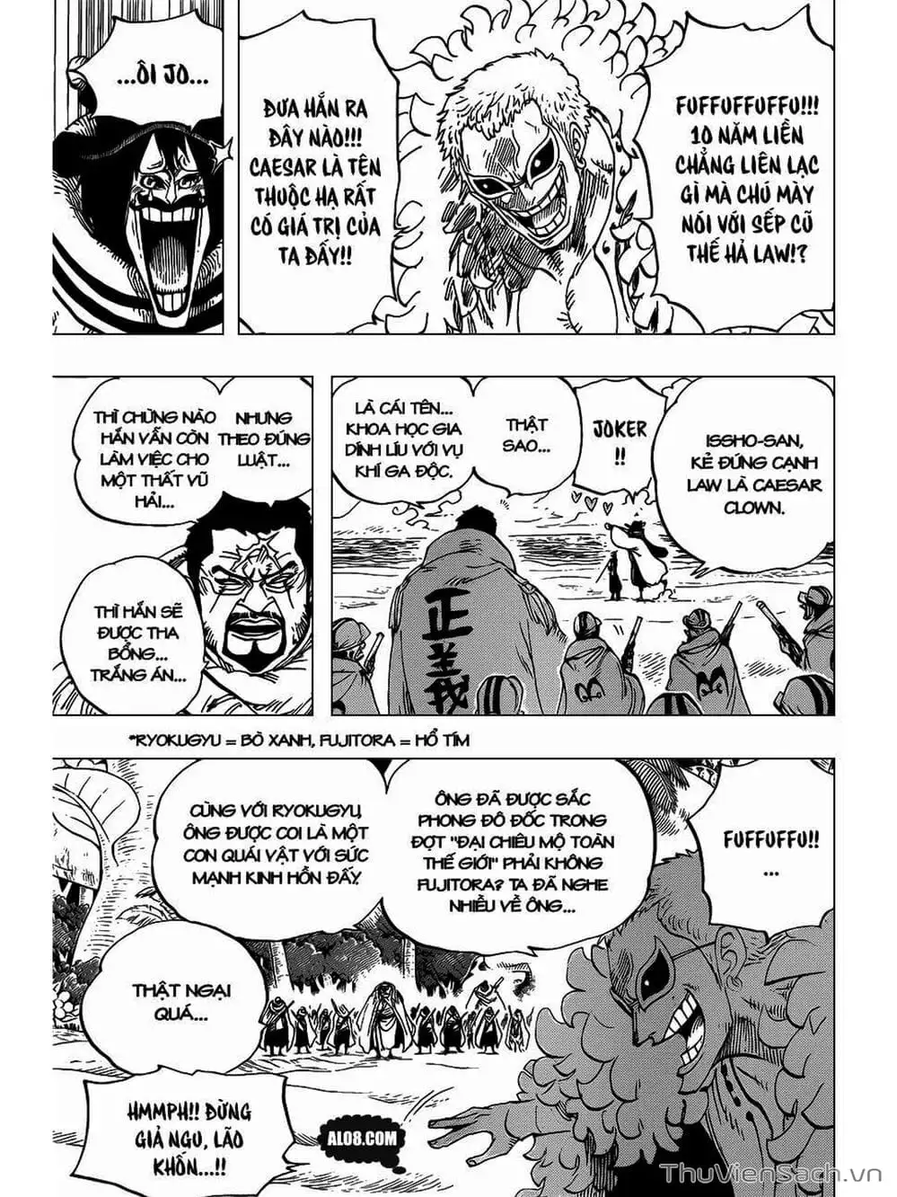 Chapter 714 - Image 3