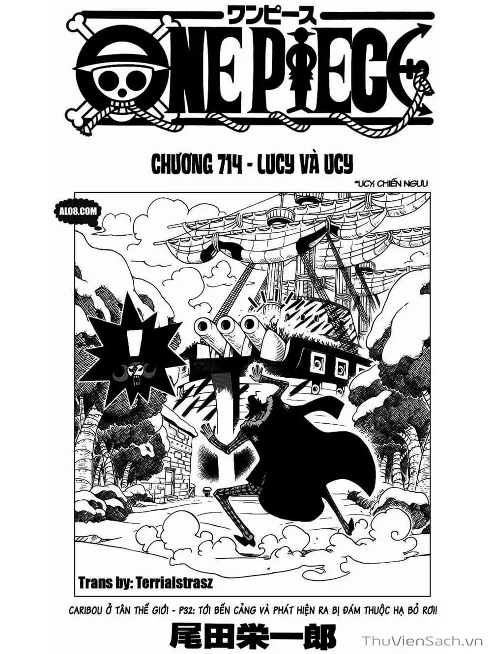 Chapter 715 - Image 1