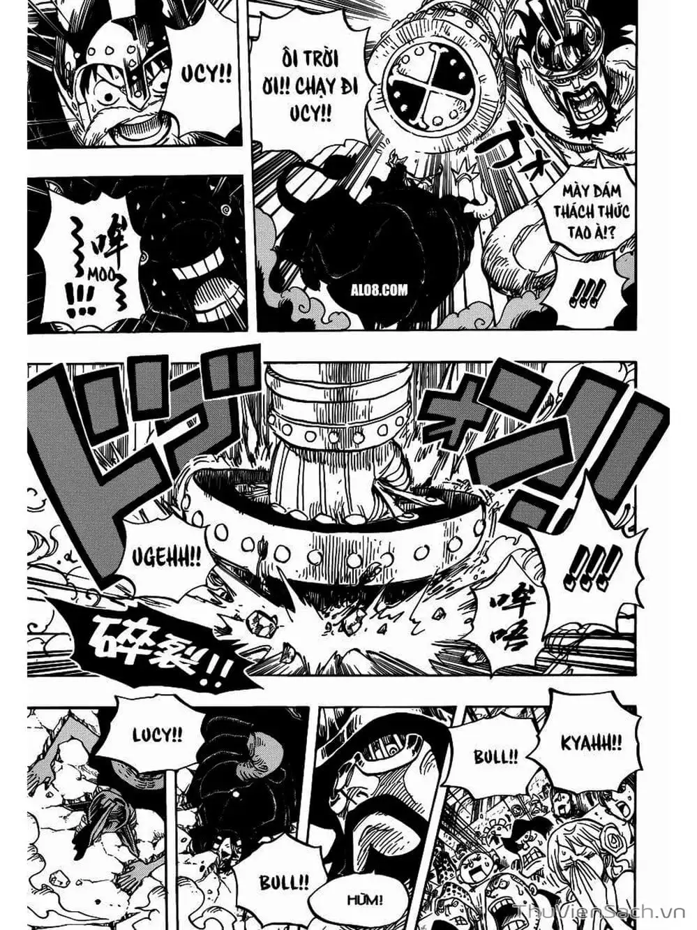 Chapter 715 - Image 15
