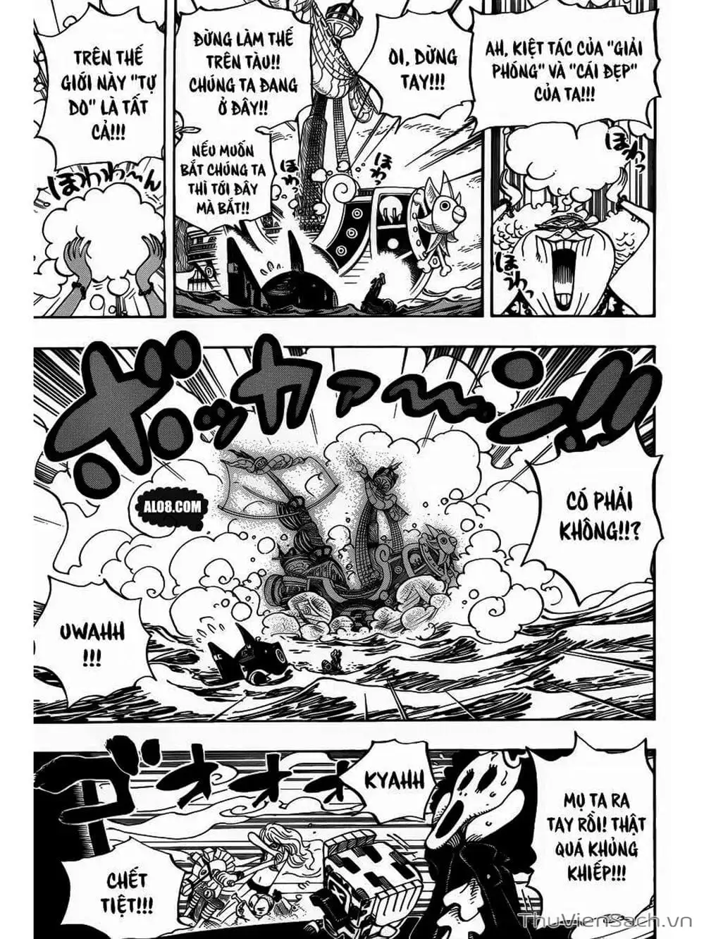 Chapter 715 - Image 5
