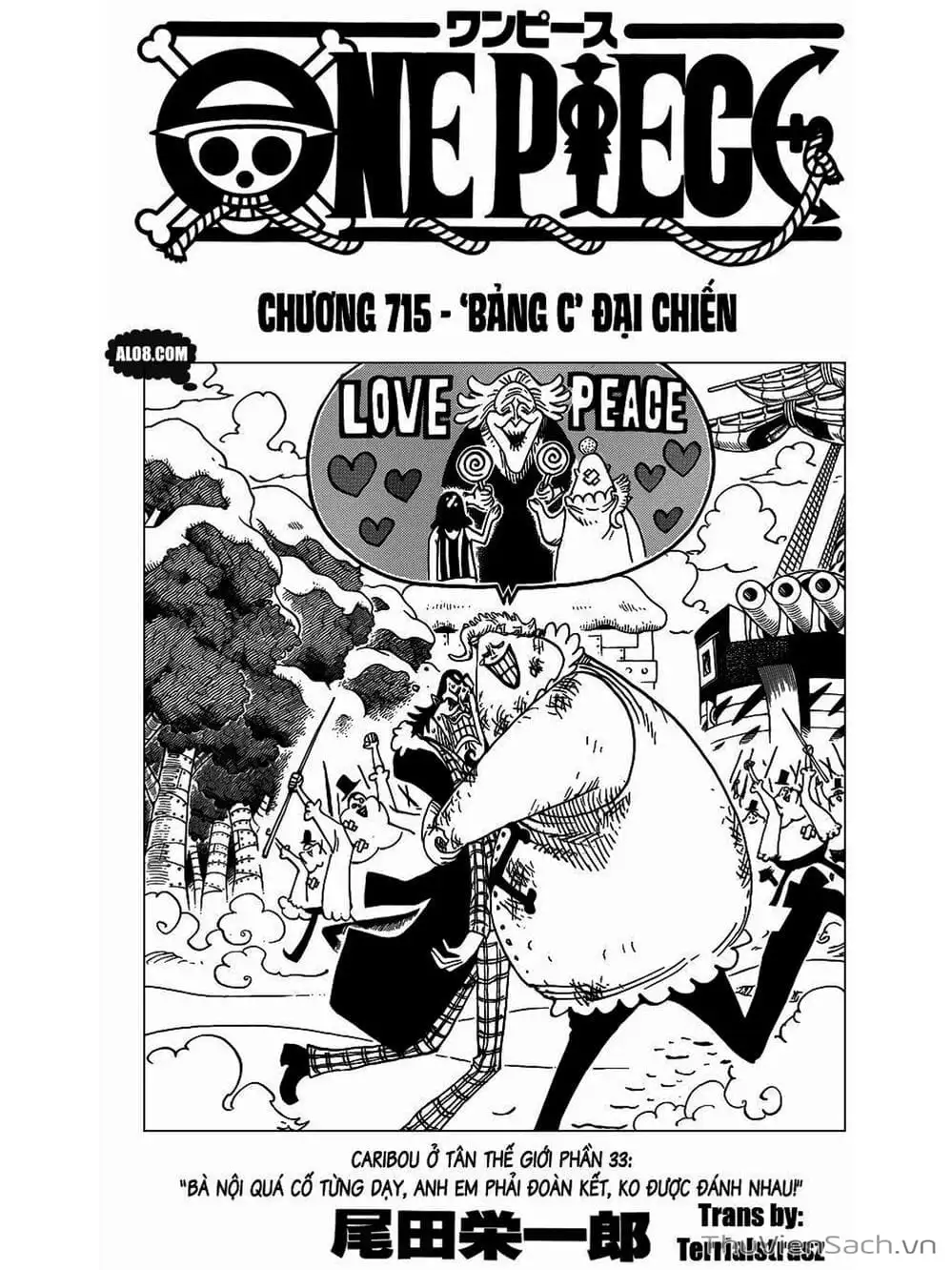 Chapter 716 - Image 1