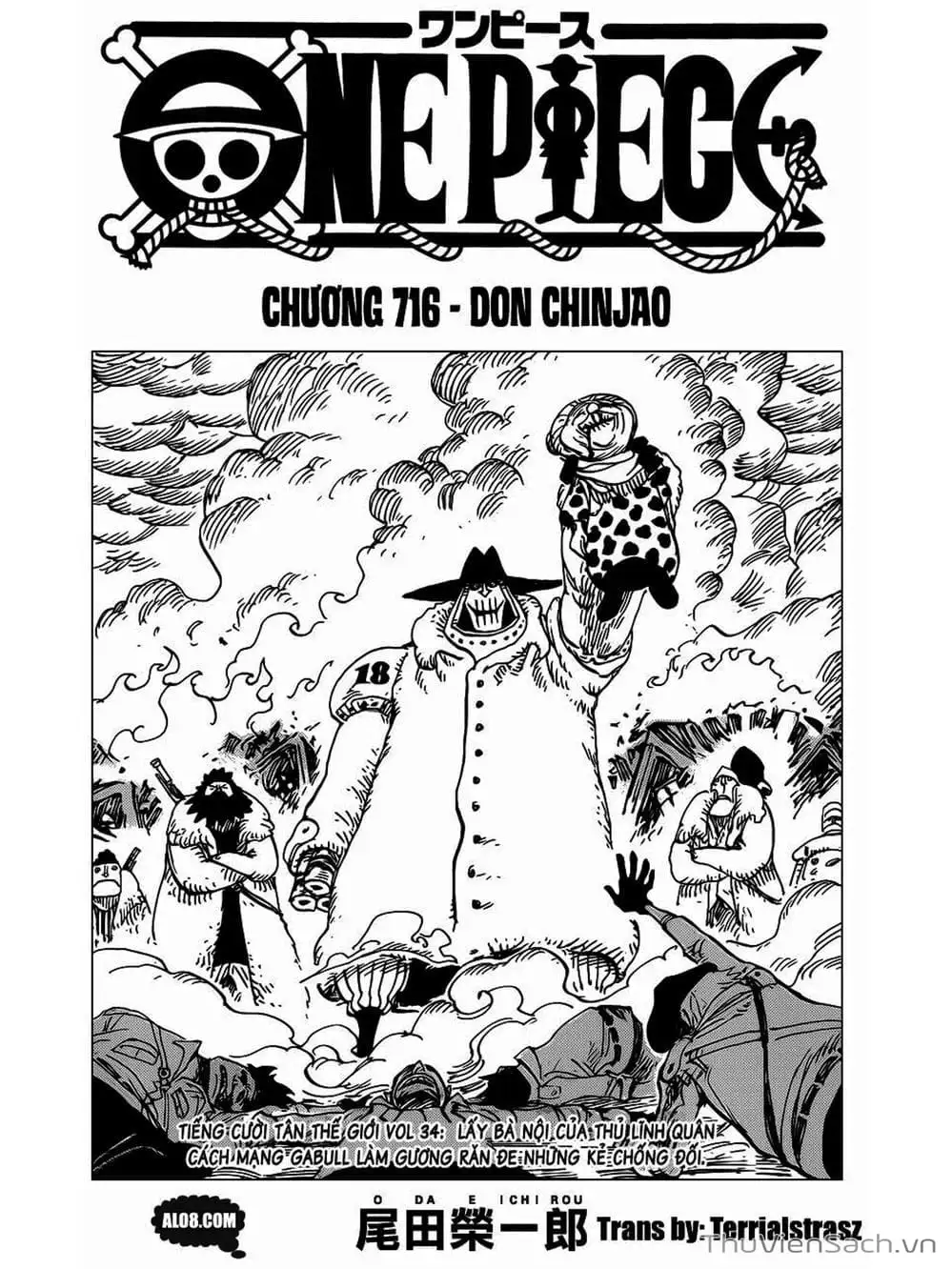 Chapter 717 - Image 1