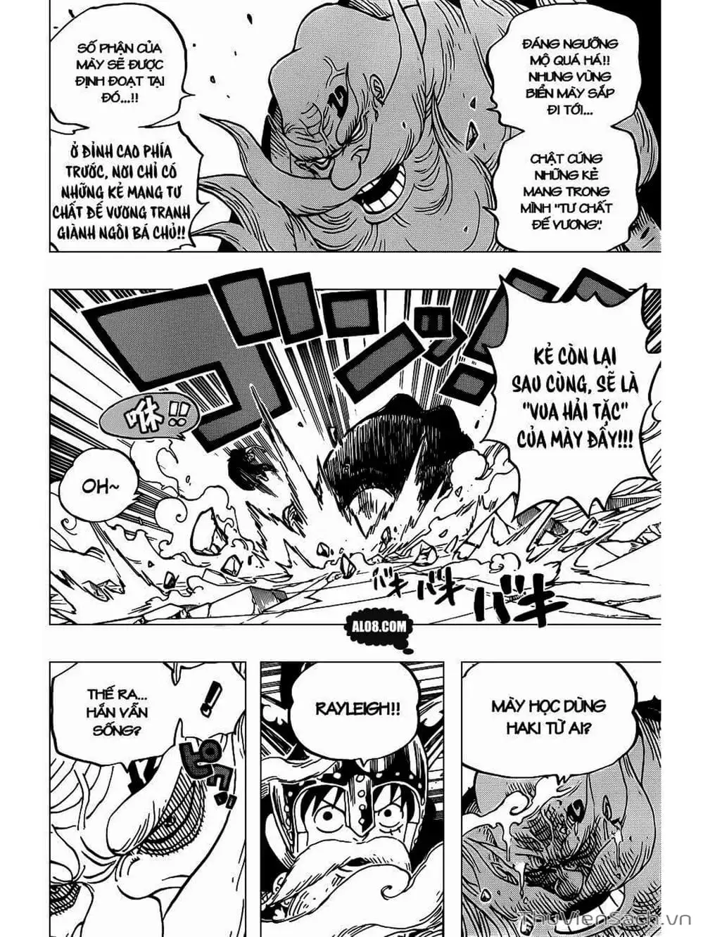 Chapter 718 - Image 3
