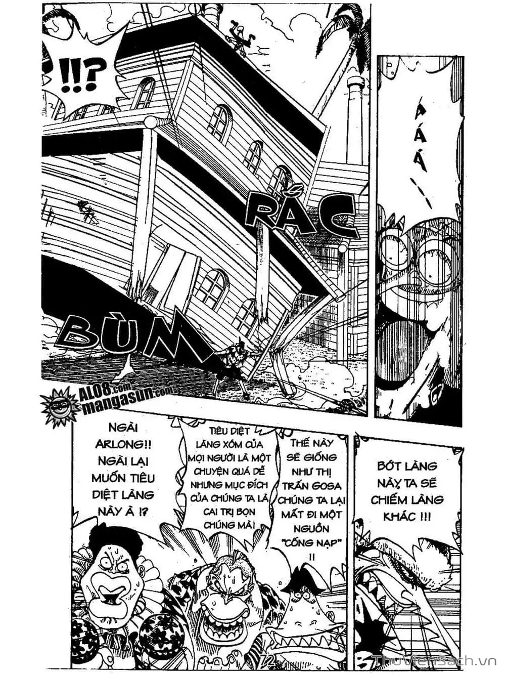 Chapter 72 - Image 12