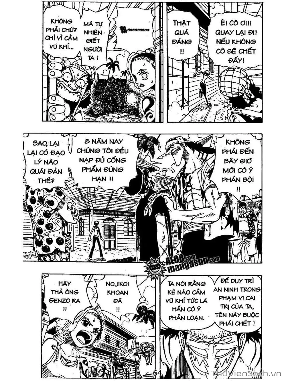 Chapter 72 - Image 4