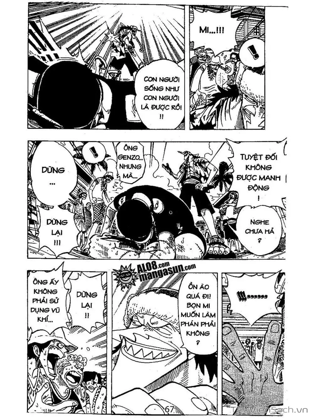 Chapter 72 - Image 7
