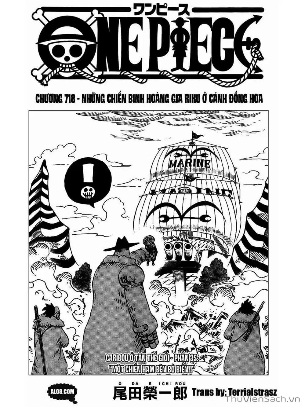 Chapter 719 - Image 1