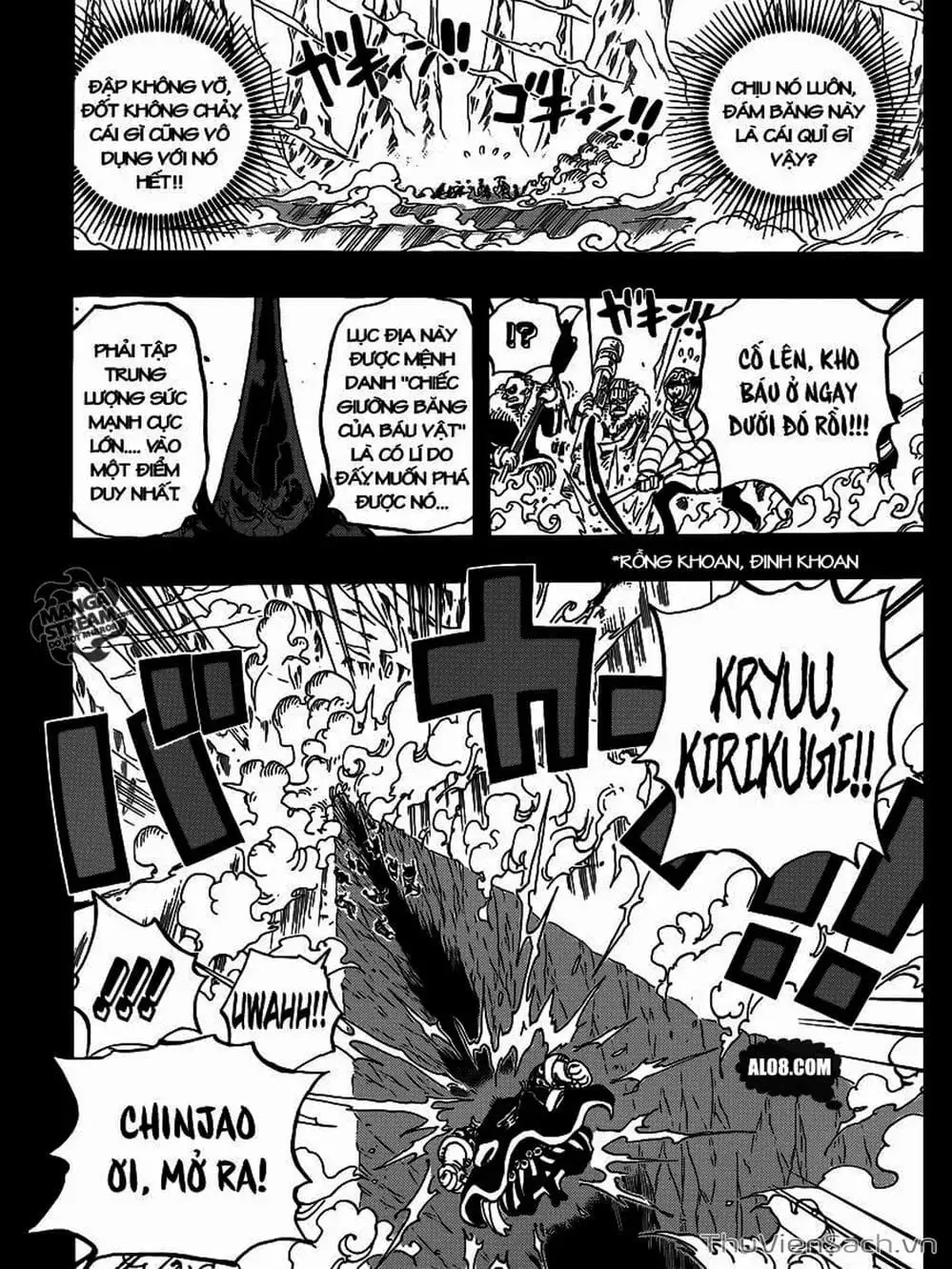 Chapter 720 - Image 6