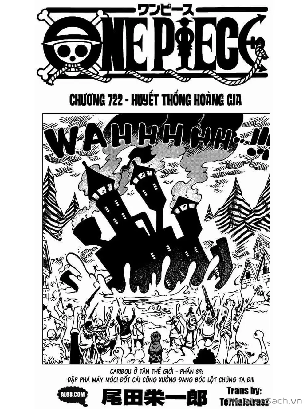 Chapter 723 - Image 1