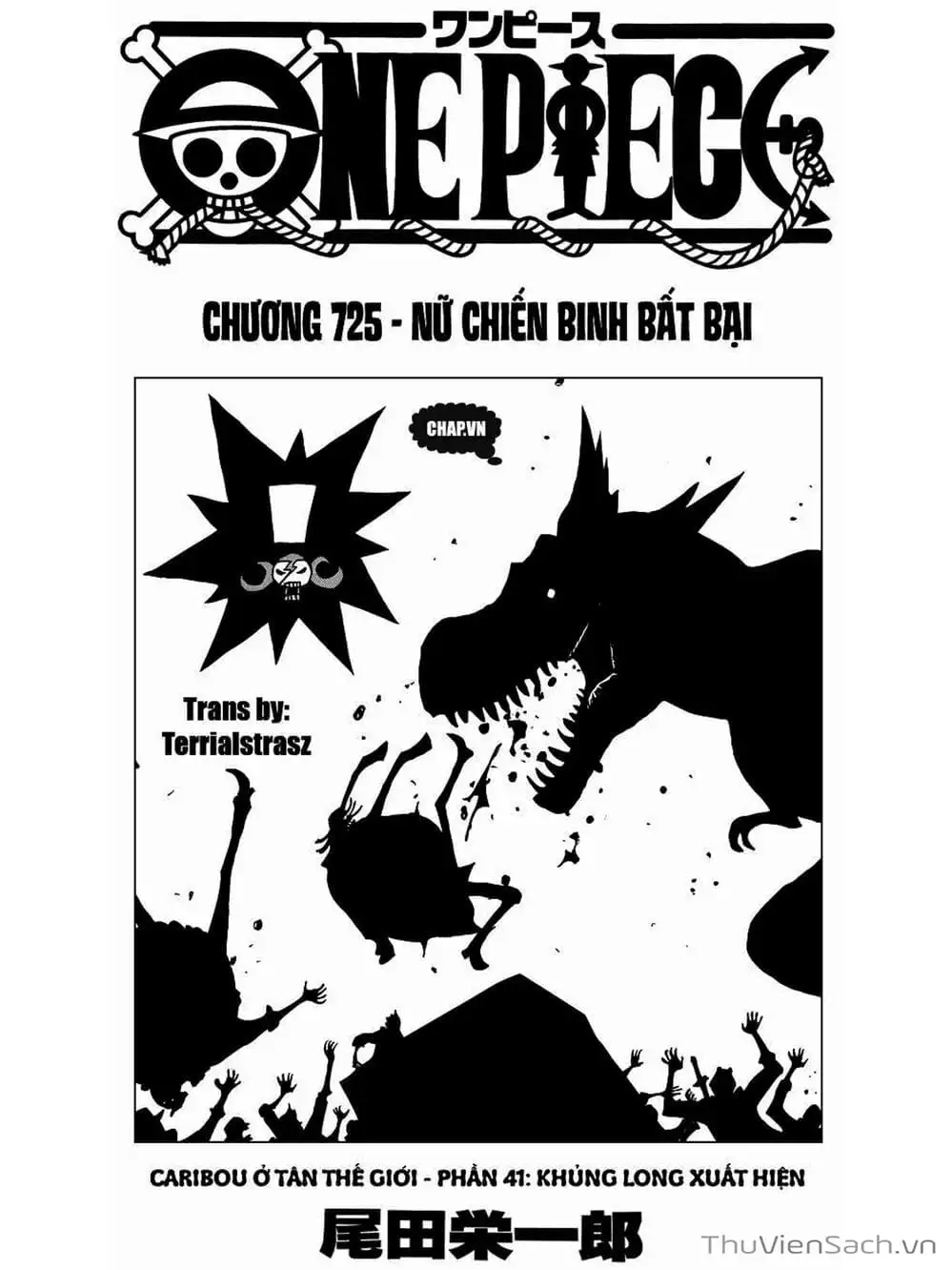 Chapter 726 - Image 1