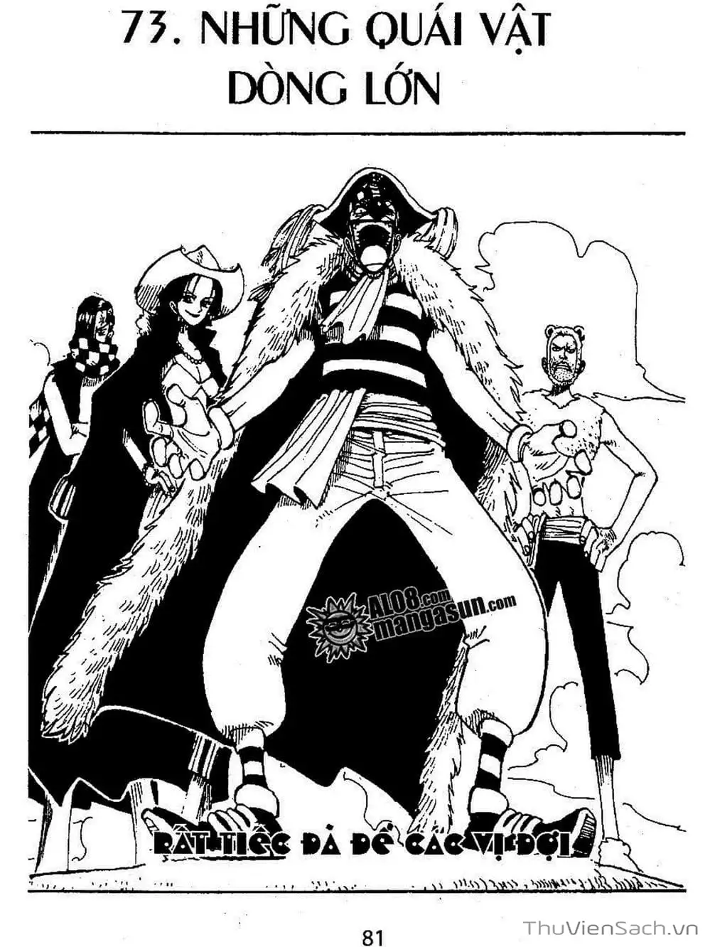 Chapter 73 - Image 1