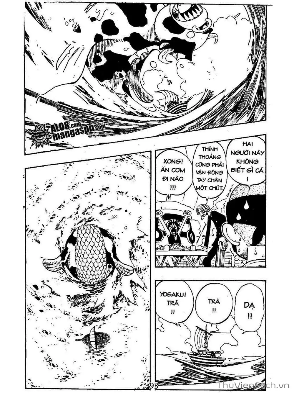 Chapter 73 - Image 13