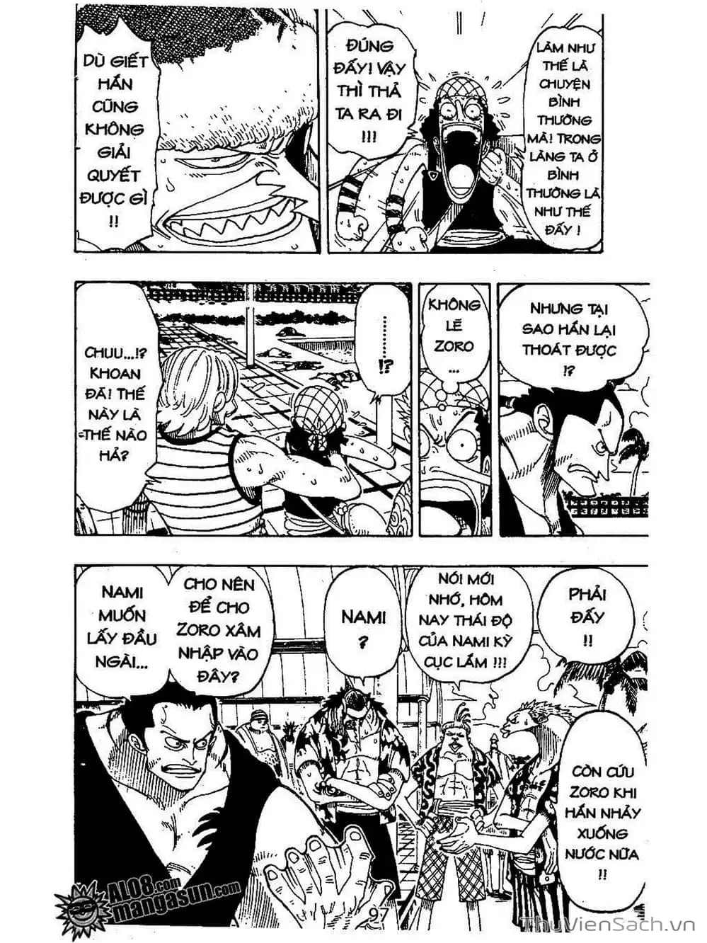 Chapter 73 - Image 17