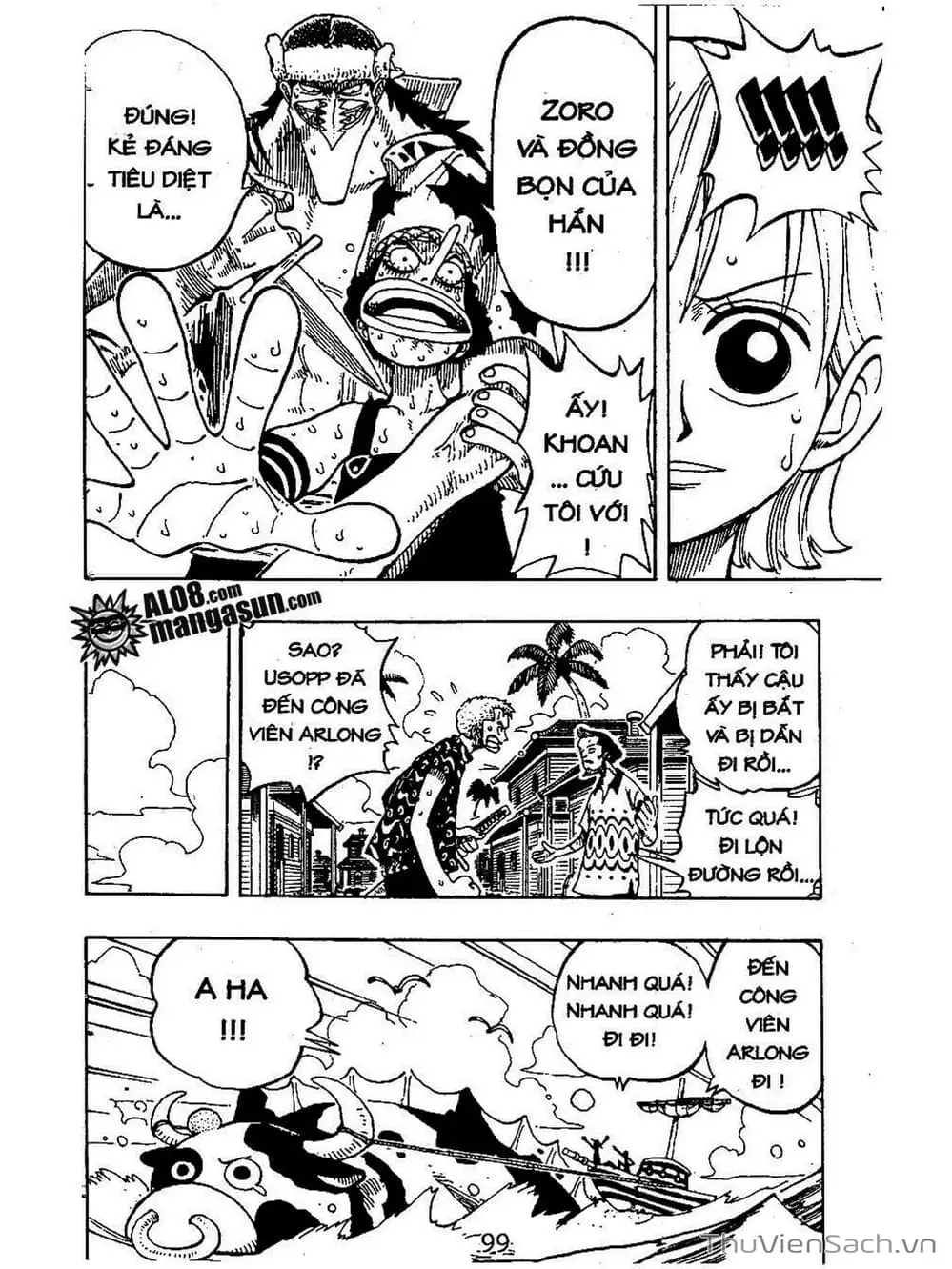 Chapter 73 - Image 19