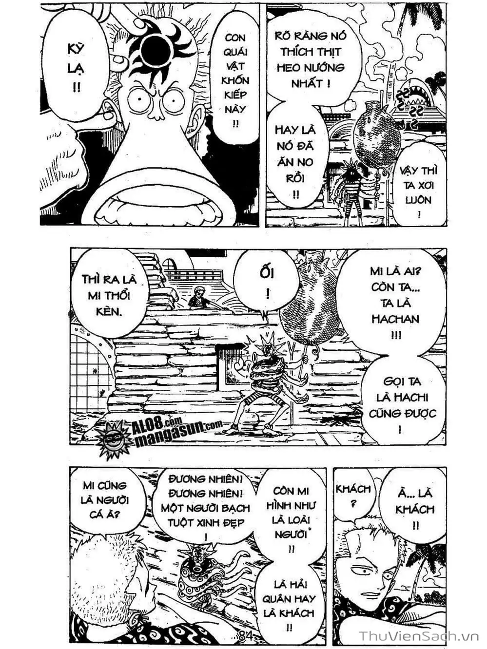 Chapter 73 - Image 4