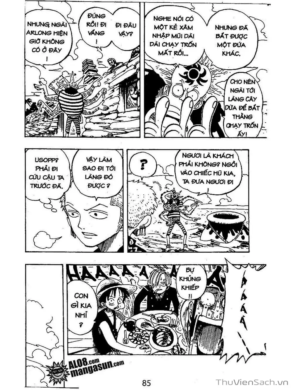 Chapter 73 - Image 5