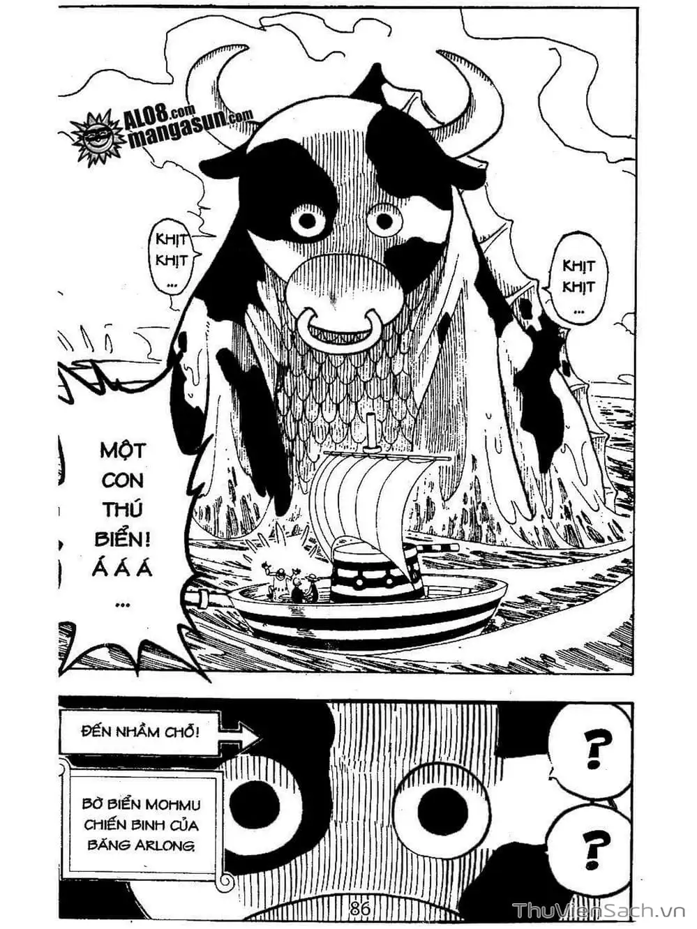 Chapter 73 - Image 6