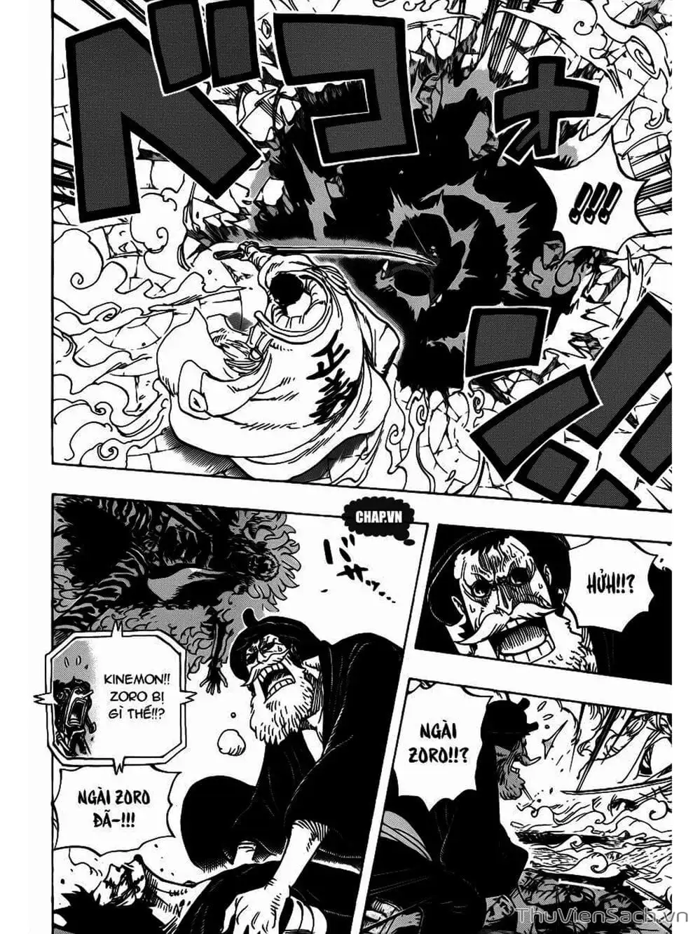 Chapter 731 - Image 6