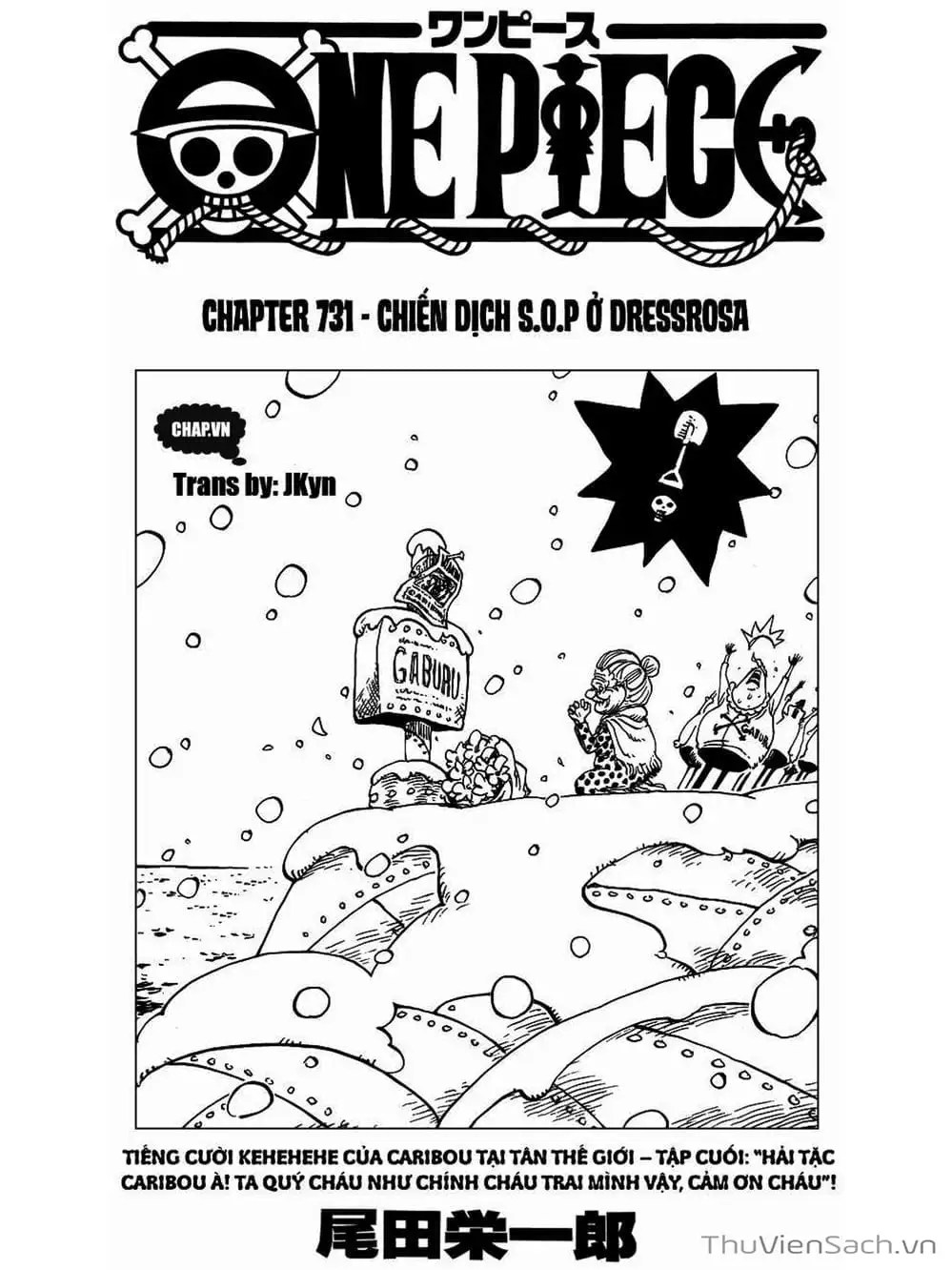 Chapter 732 - Image 1