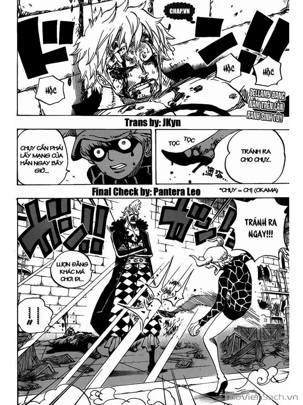 Chapter 732 - Image 2