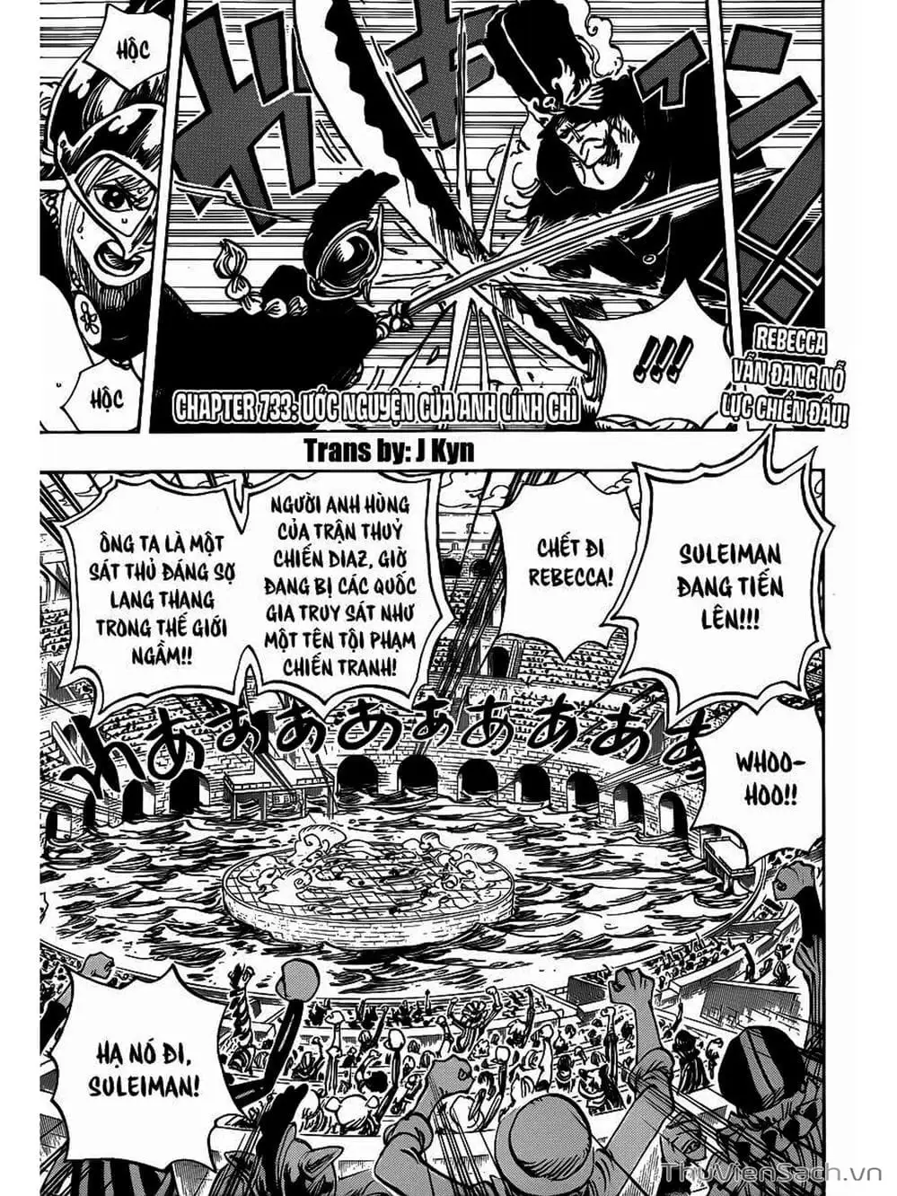 Chapter 734 - Image 2