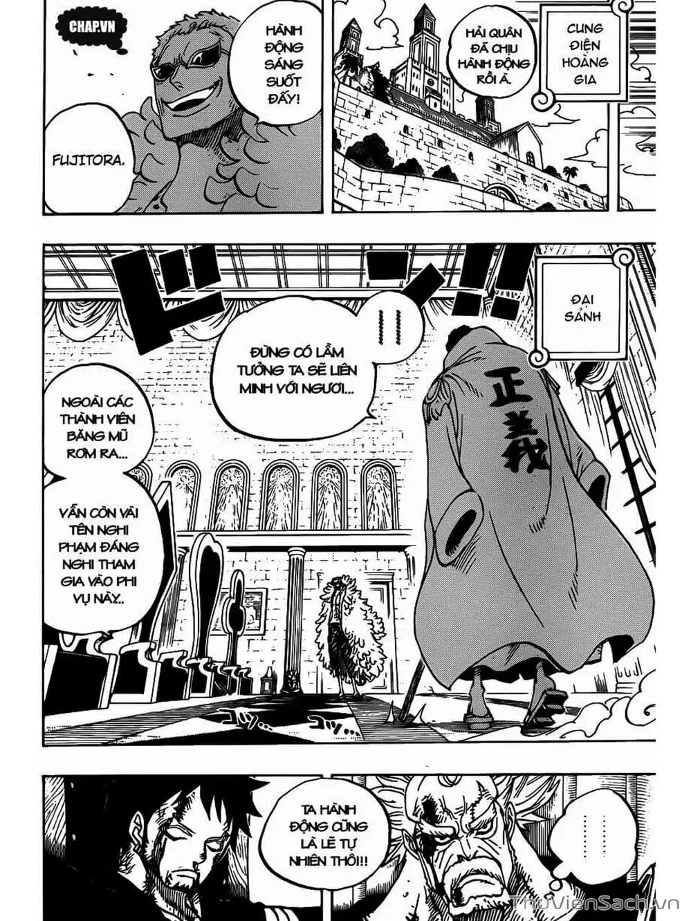 Chapter 736 - Image 14