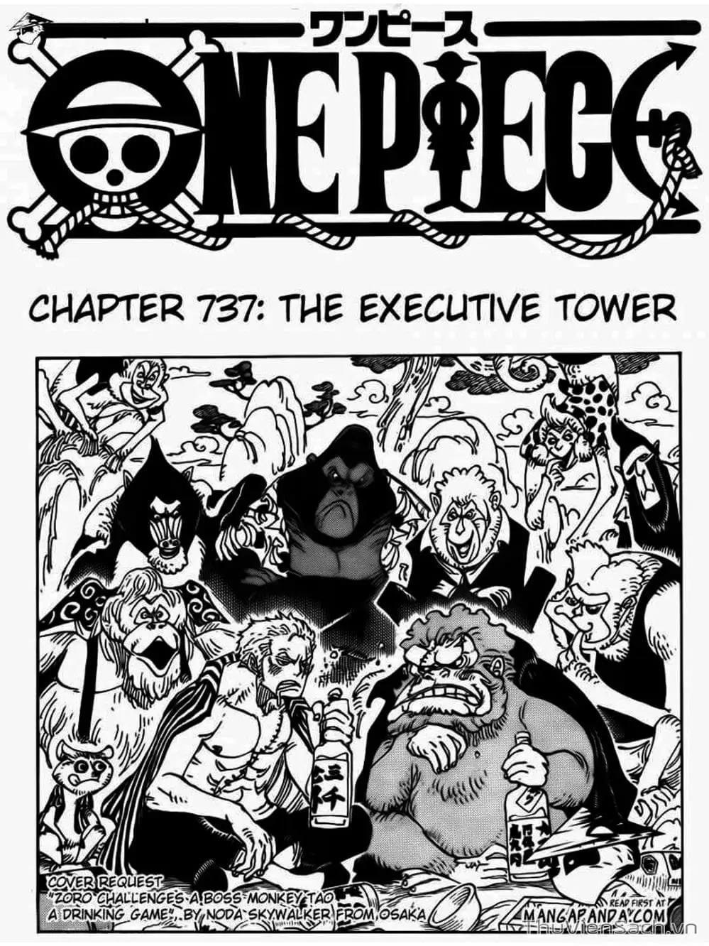 Chapter 738 - Image 1