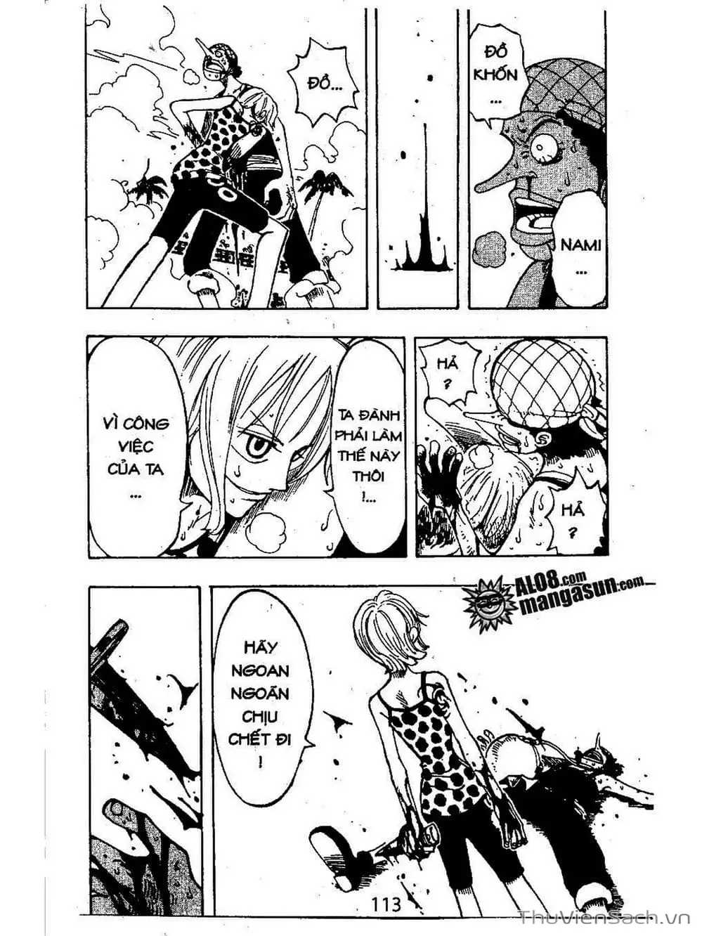 Chapter 74 - Image 13